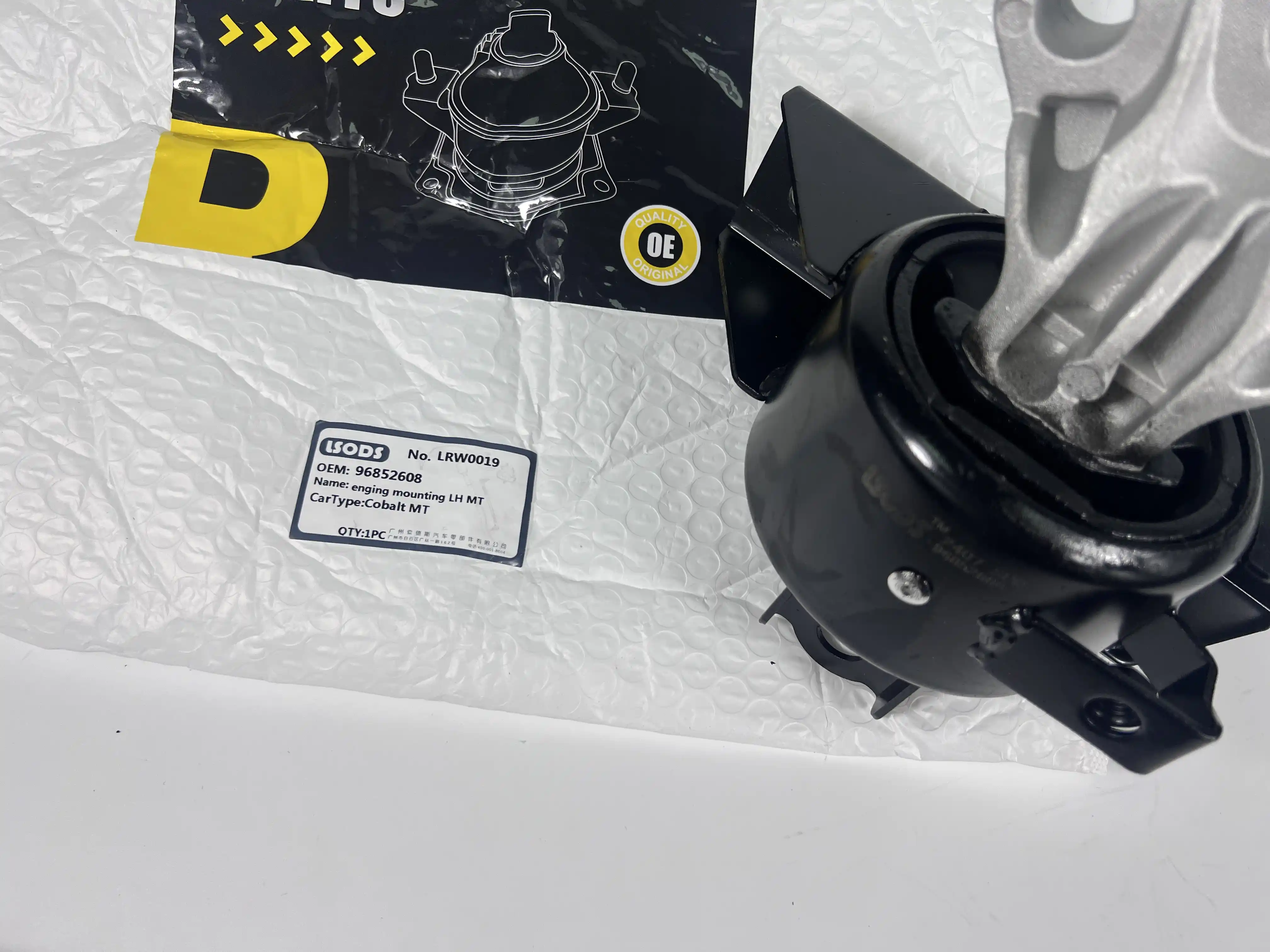 Ulozeni motoru pro CHEVROLET AVEO 96852608 25947935 682079 95032352