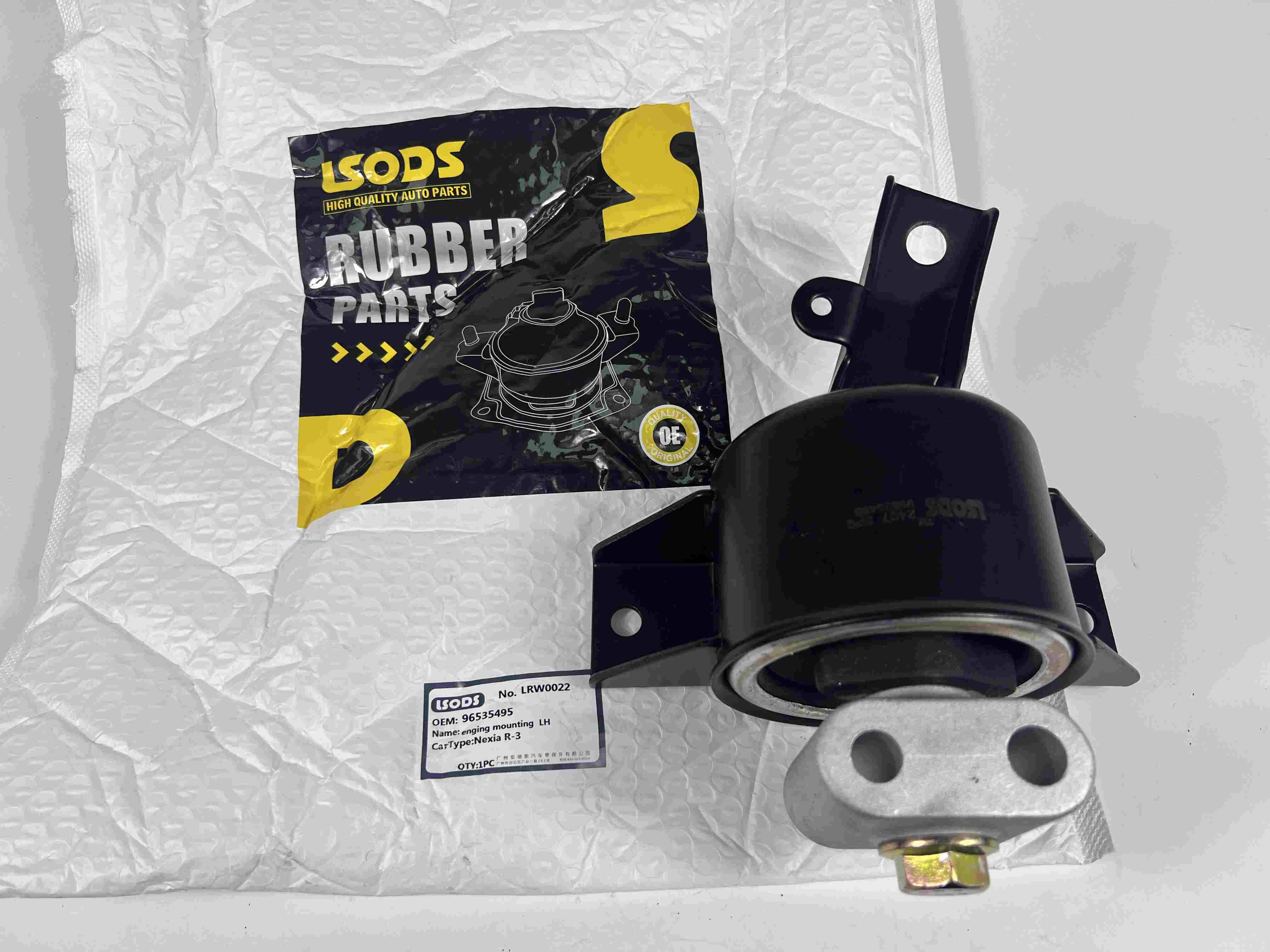 Ulozeni motoru pro CHEVROLET AVEO/KALOS 96535495 96535429 96535499 96535505