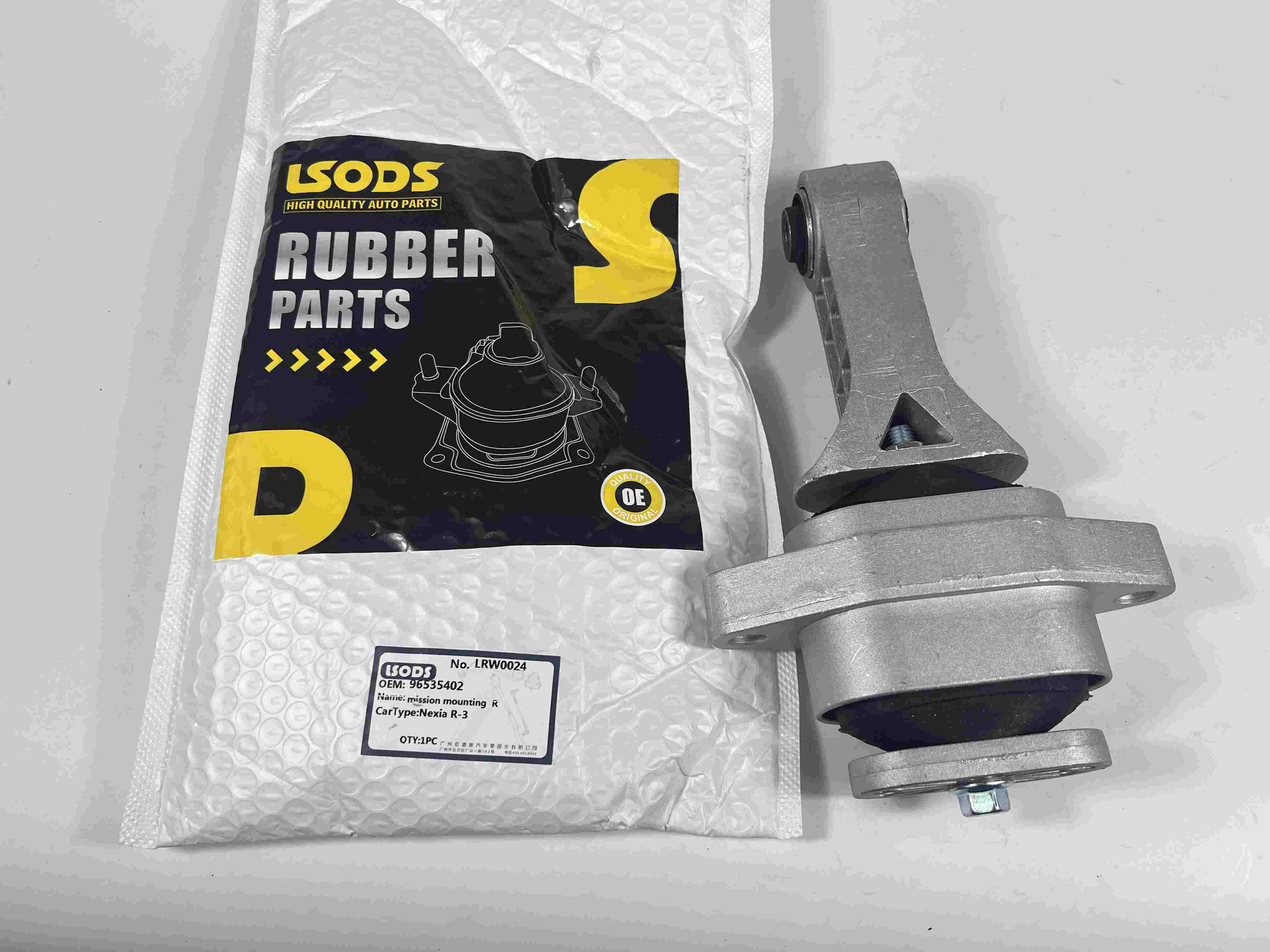Ulozeni motoru pro CHEVROLET AVEO/KALOS 96535402 96535382