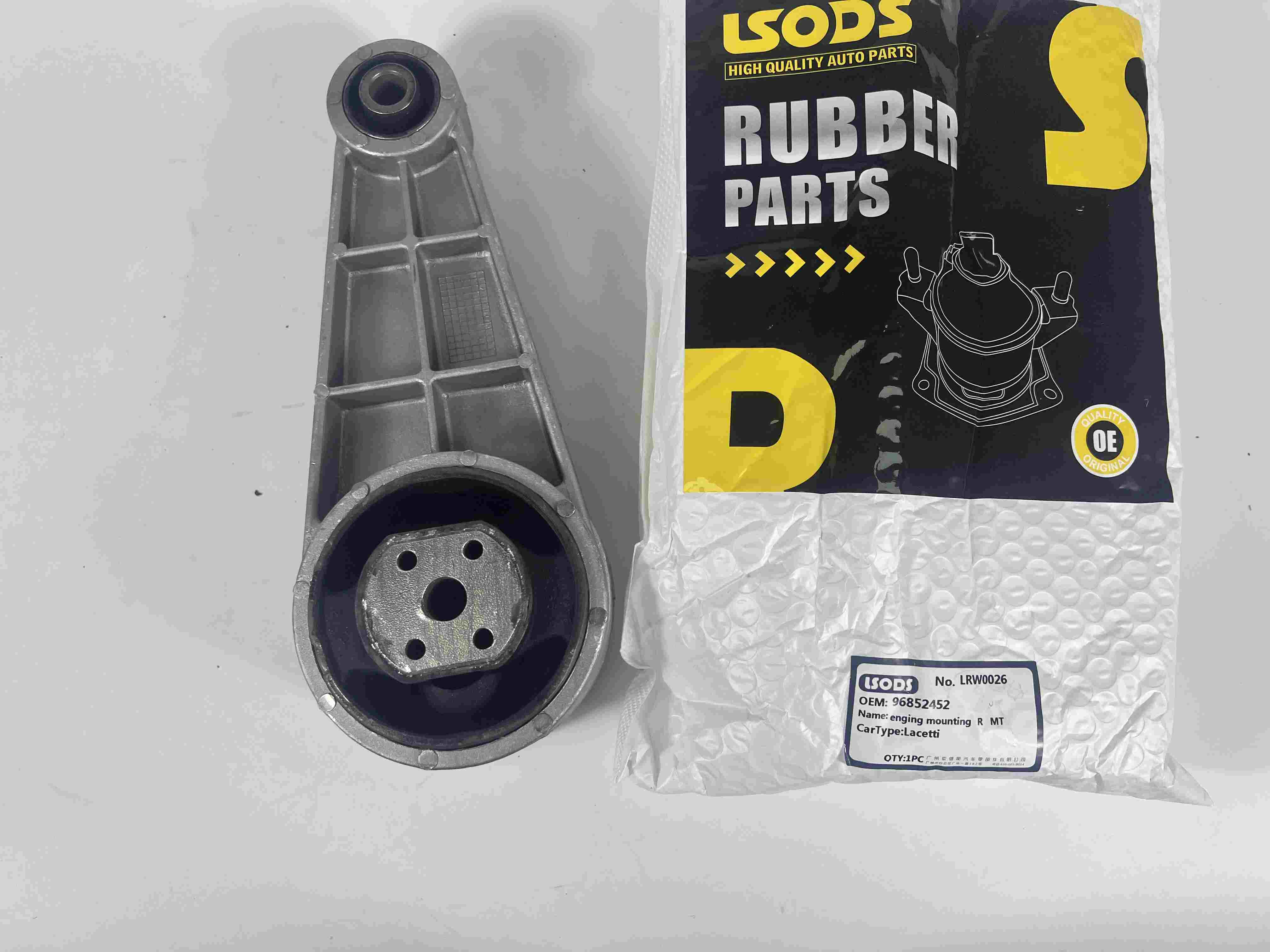 Ulozeni motoru pro CHEVROLET LACETTI 96852452 96550261 96550263 5486675