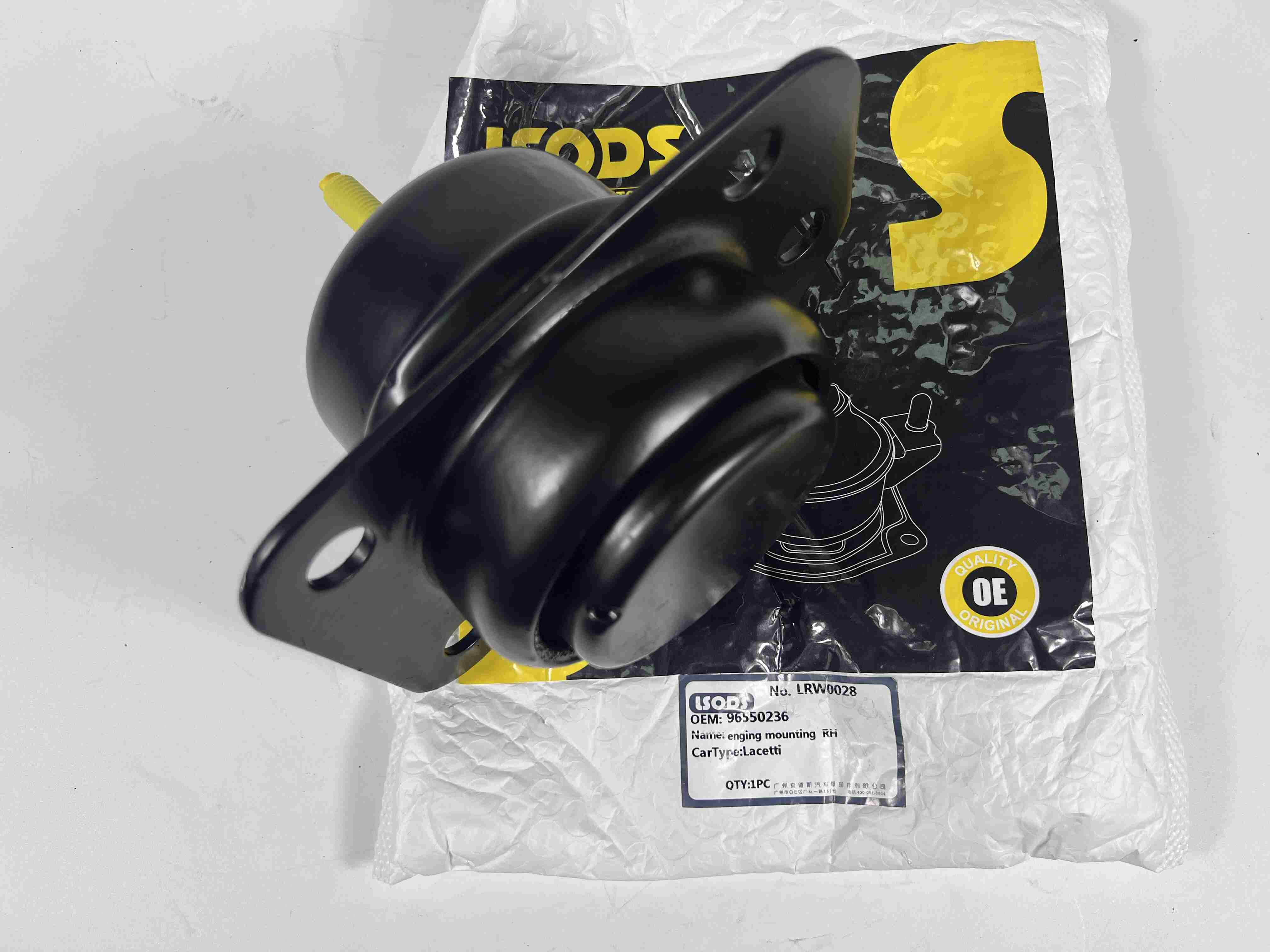Ulozeni motoru pro CHEVROLET LACETTI 96550236 96550235 96550225 96550227
